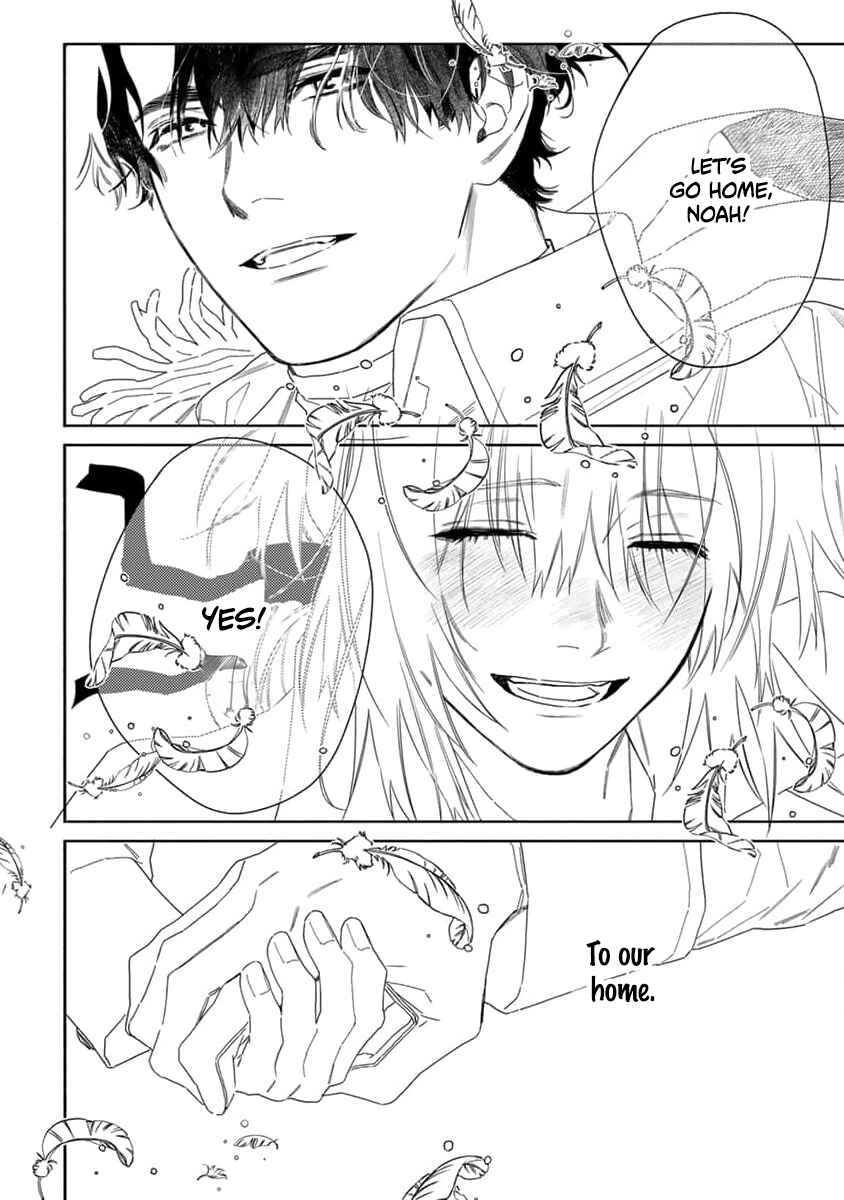 Page 33 Chapter 8 Nobara to Pretender