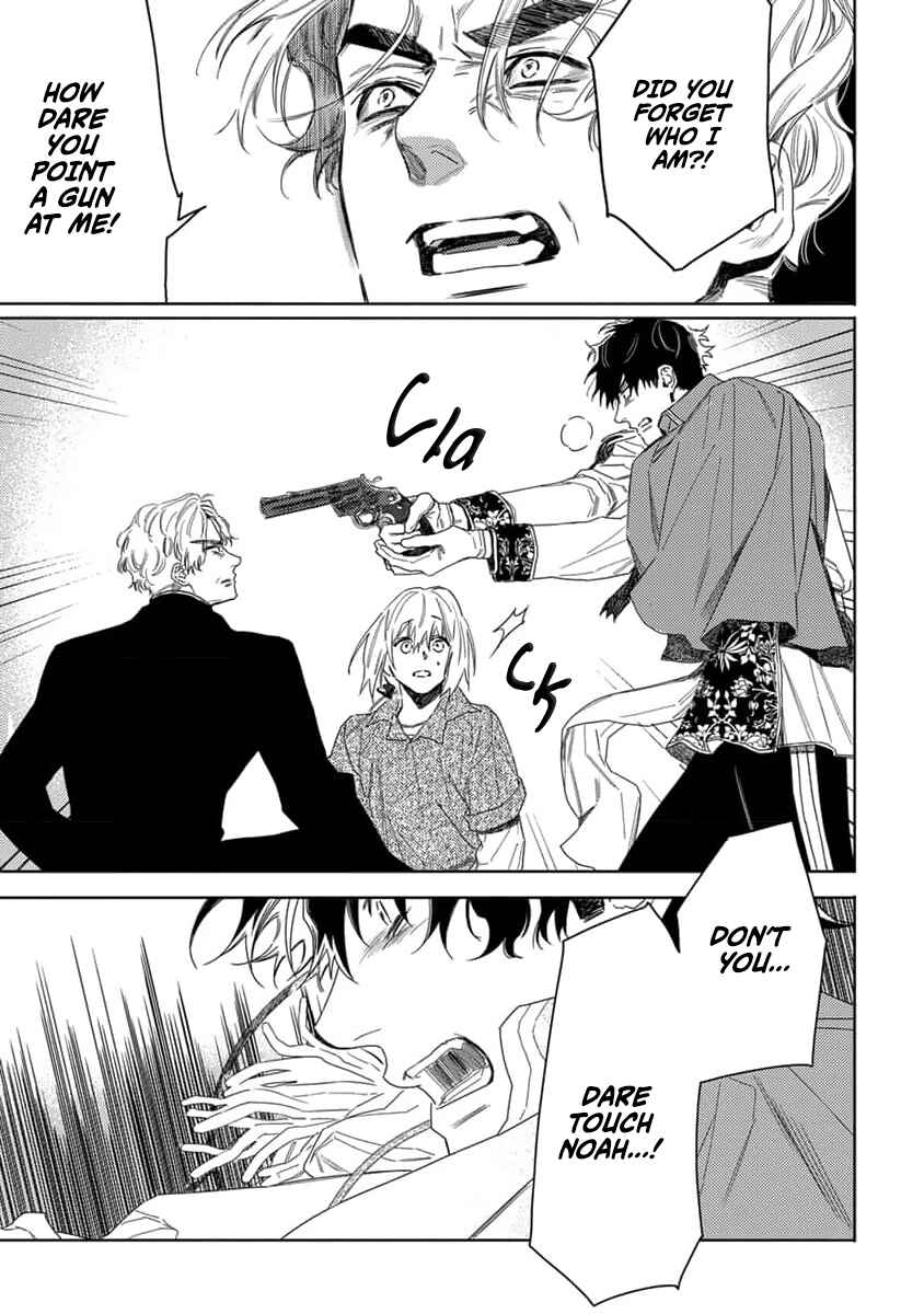 Page 7 Chapter 8 Nobara to Pretender