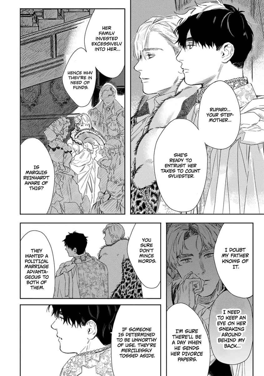 Page 17 Chapter 5 Nobara to Pretender