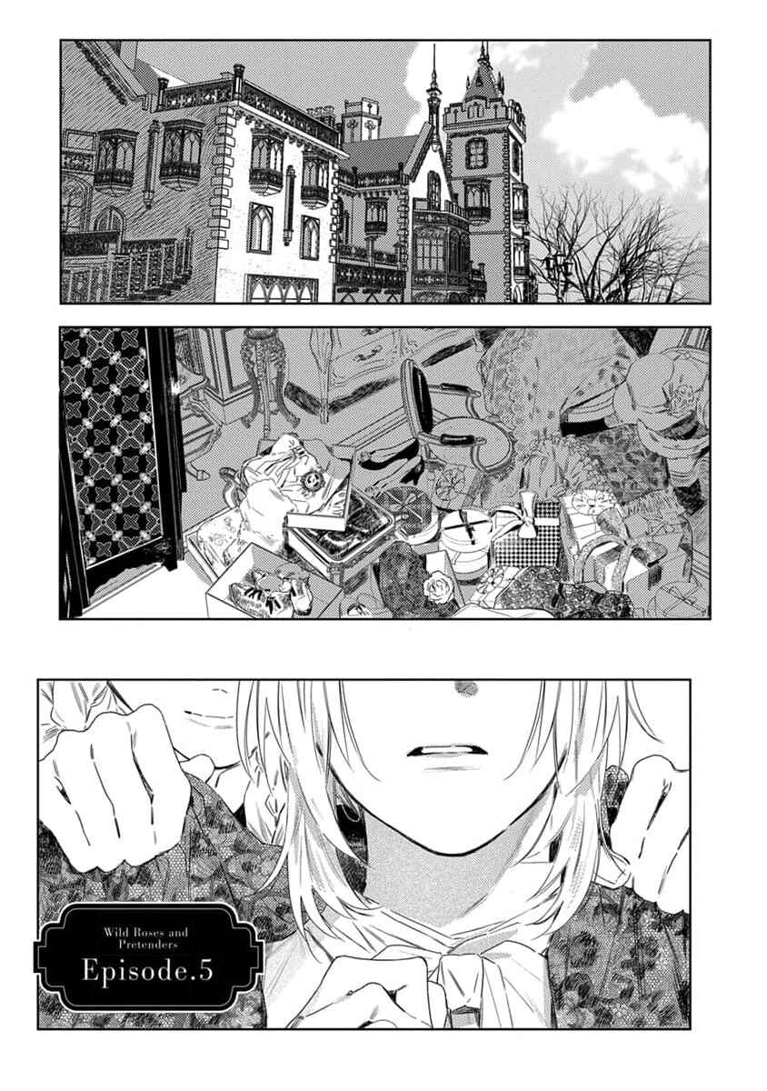 Page 2 Chapter 5 Nobara to Pretender