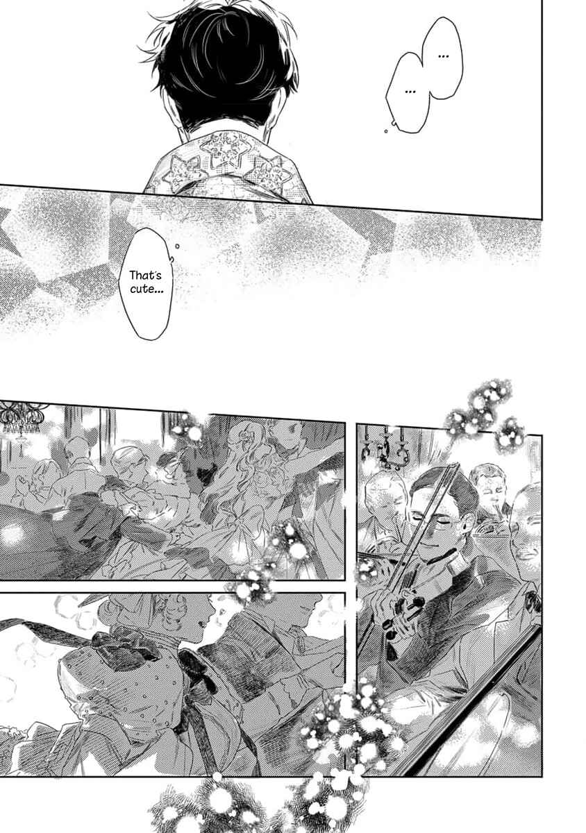 Page 20 Chapter 5 Nobara to Pretender
