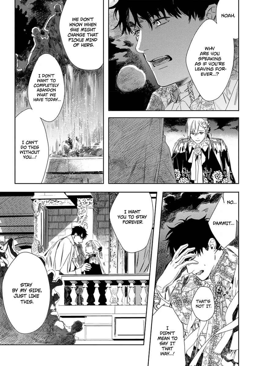 Page 30 Chapter 5 Nobara to Pretender