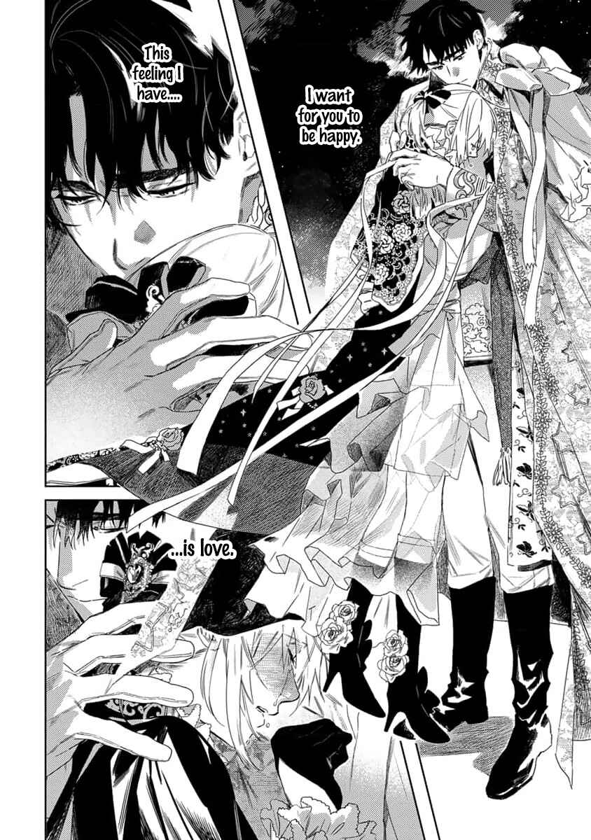 Page 37 Chapter 5 Nobara to Pretender
