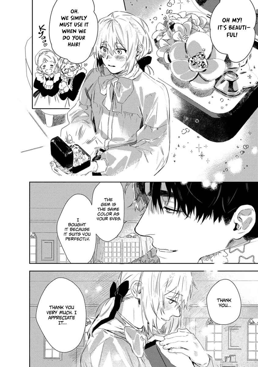 Page 5 Chapter 5 Nobara to Pretender