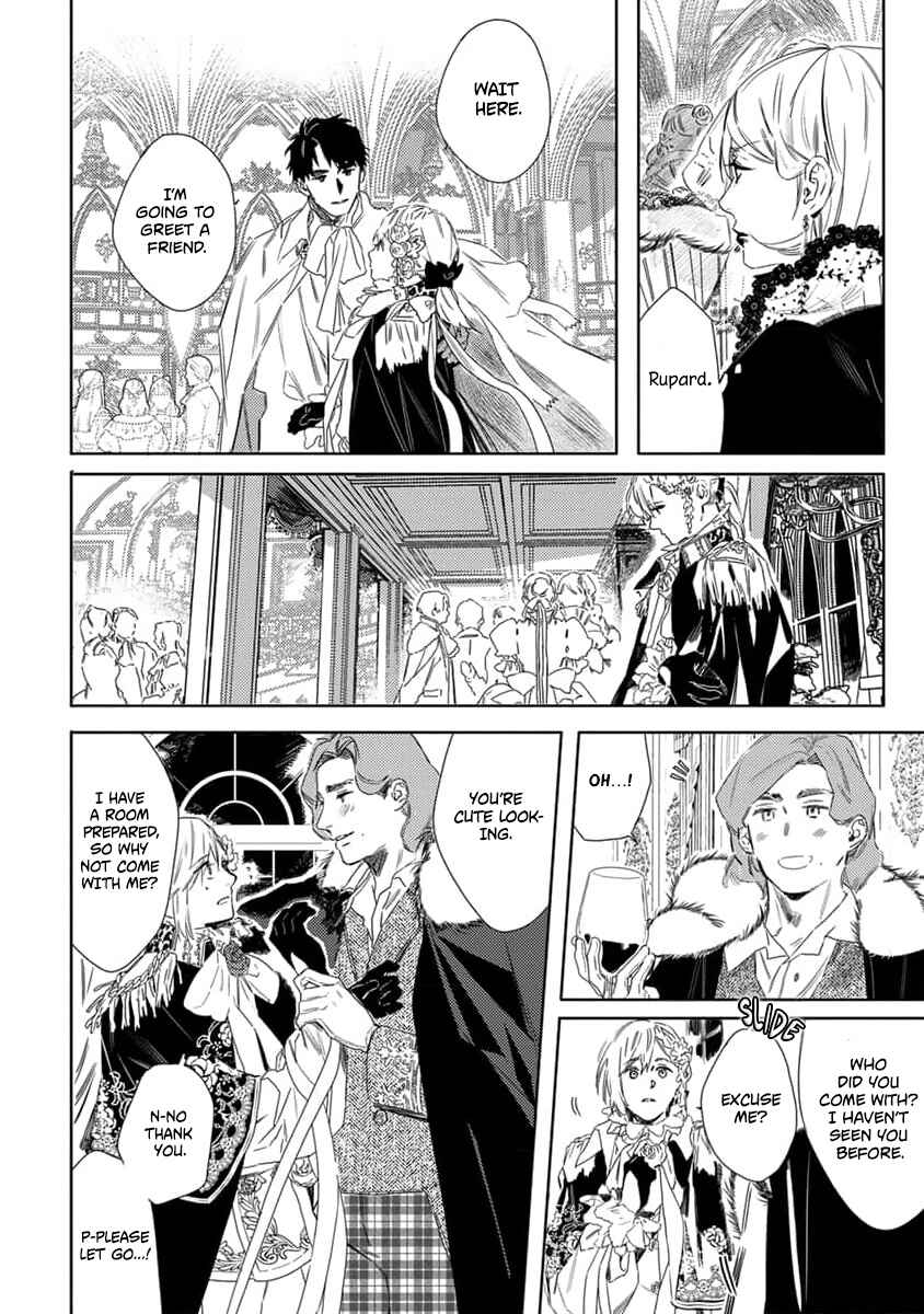 Page 9 Chapter 5 Nobara to Pretender