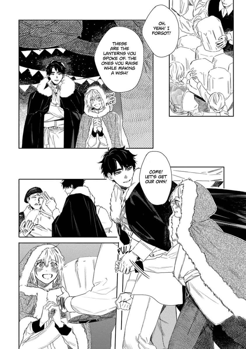 Page 12 Chapter 6 Nobara to Pretender