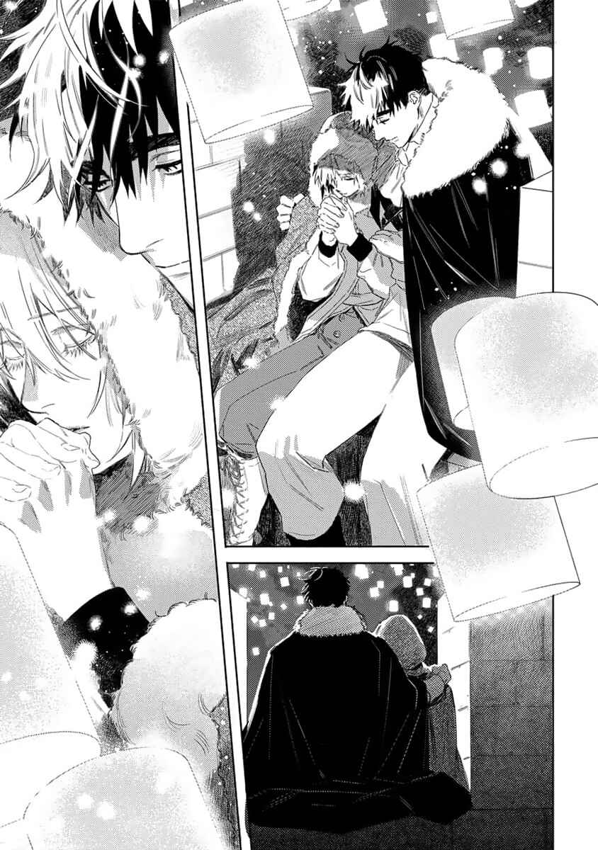 Page 15 Chapter 6 Nobara to Pretender