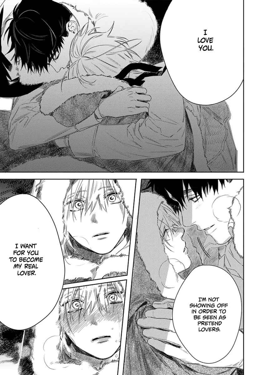 Page 19 Chapter 6 Nobara to Pretender