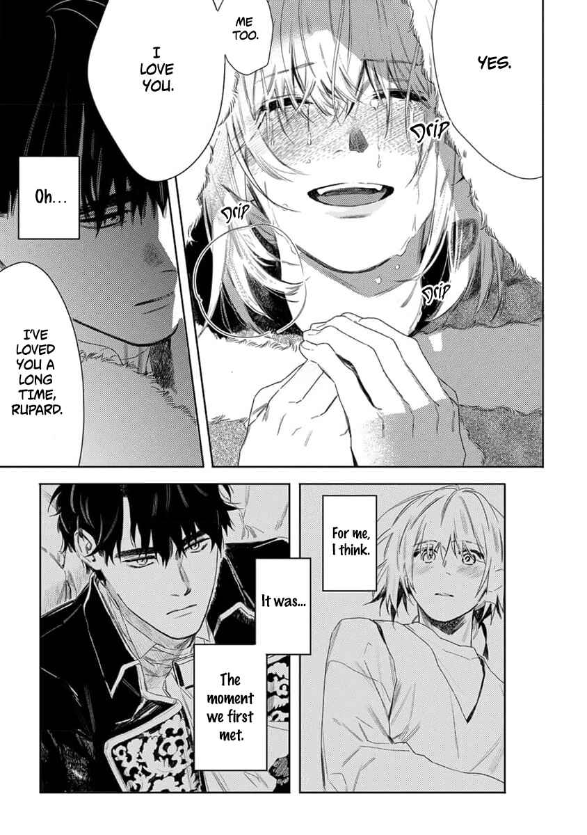 Page 21 Chapter 6 Nobara to Pretender