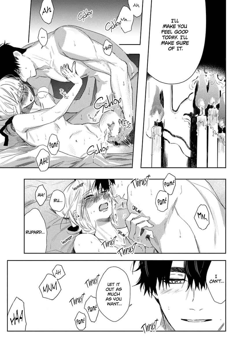 Page 25 Chapter 6 Nobara to Pretender