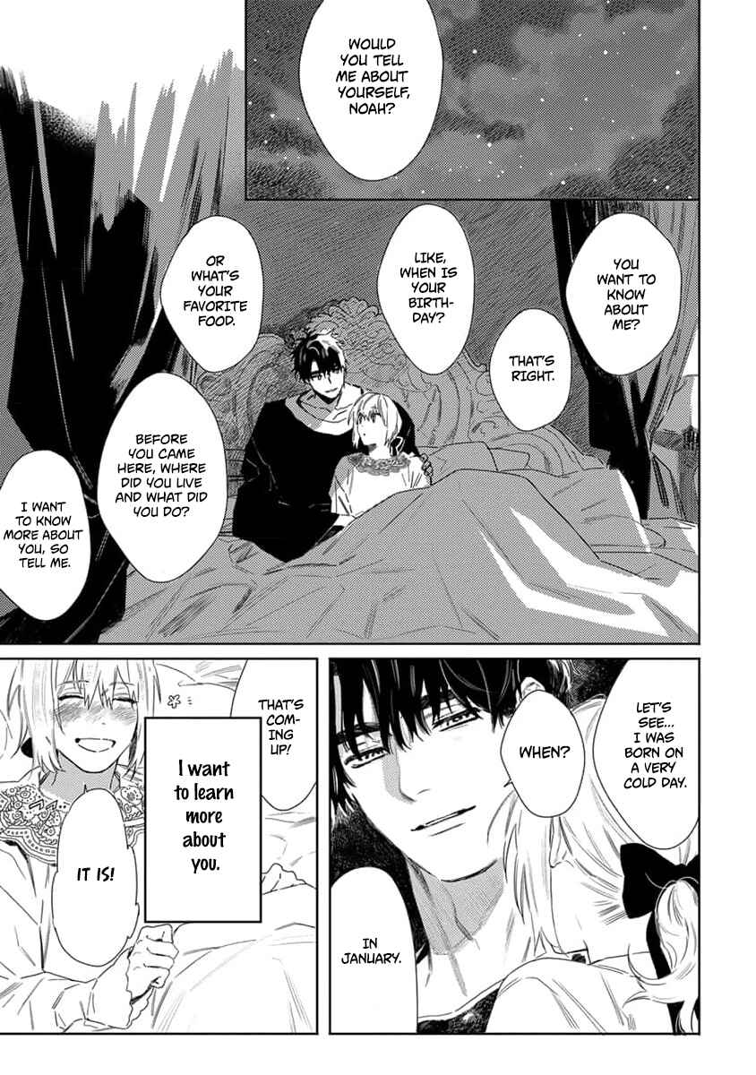 Page 29 Chapter 6 Nobara to Pretender