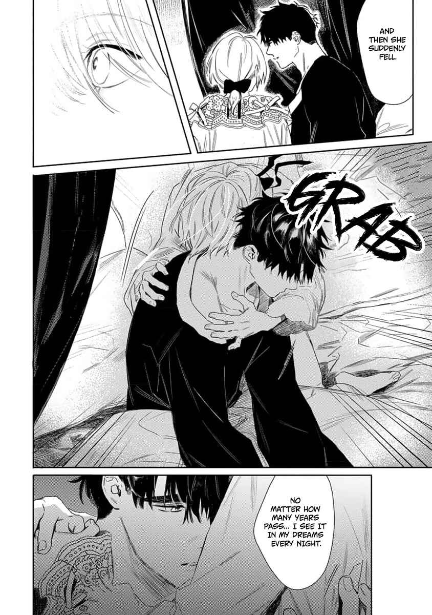 Page 32 Chapter 6 Nobara to Pretender
