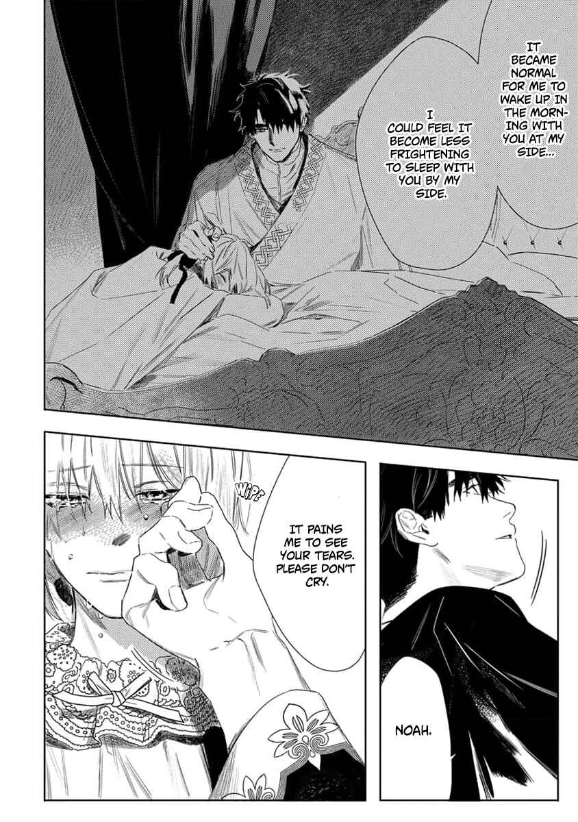 Page 34 Chapter 6 Nobara to Pretender