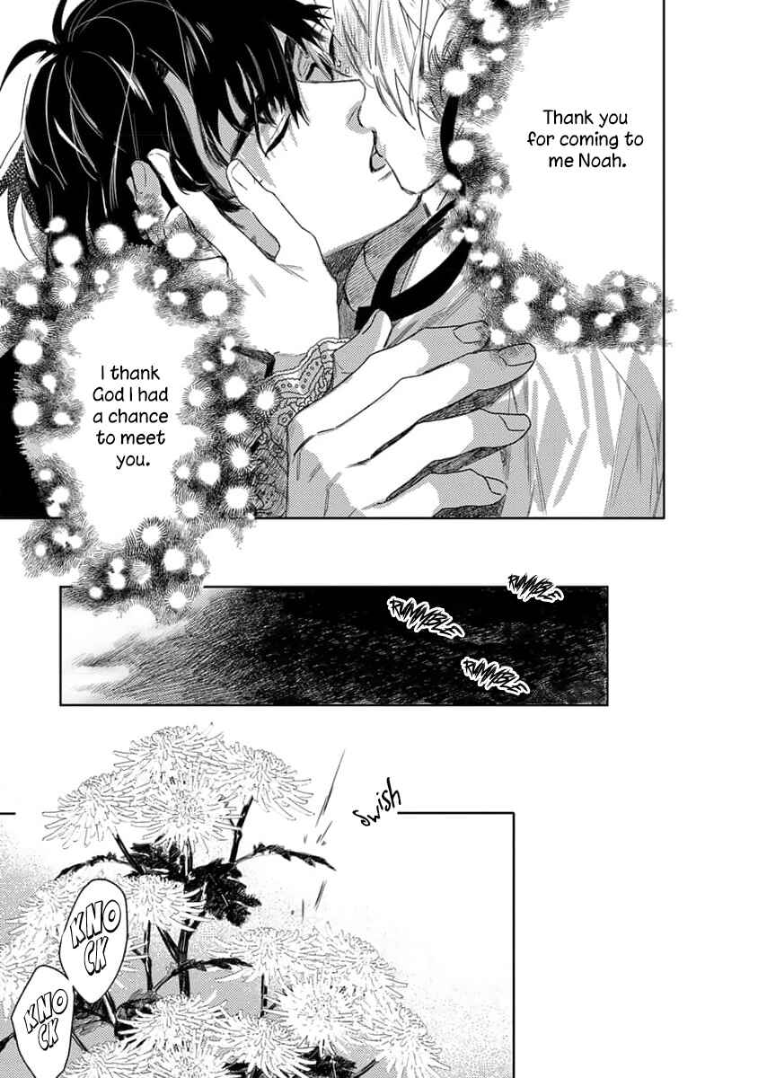 Page 35 Chapter 6 Nobara to Pretender