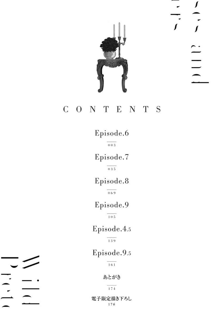 Page 4 Chapter 6 Nobara to Pretender