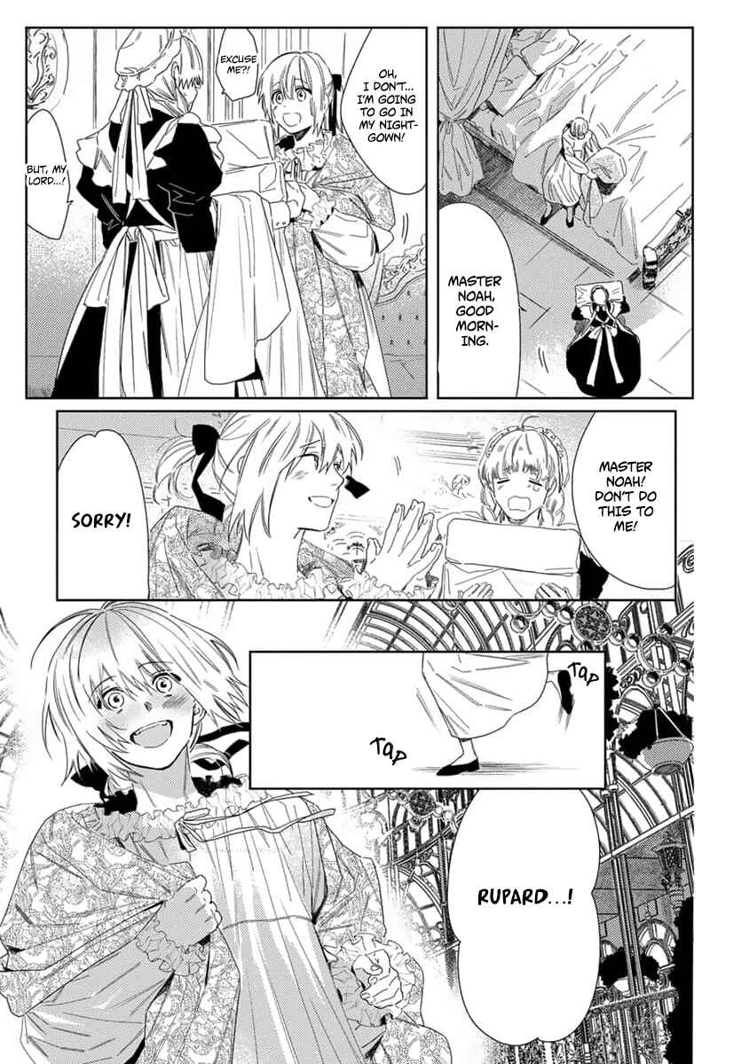 Page 12 Chapter 9 Nobara to Pretender