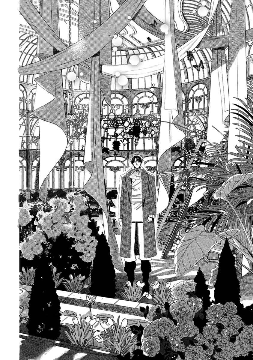 Page 13 Chapter 9 Nobara to Pretender
