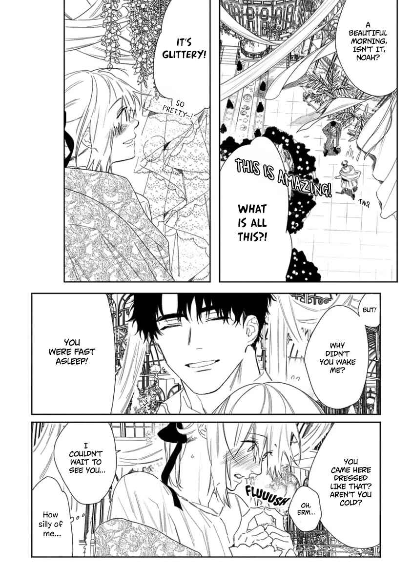 Page 15 Chapter 9 Nobara to Pretender