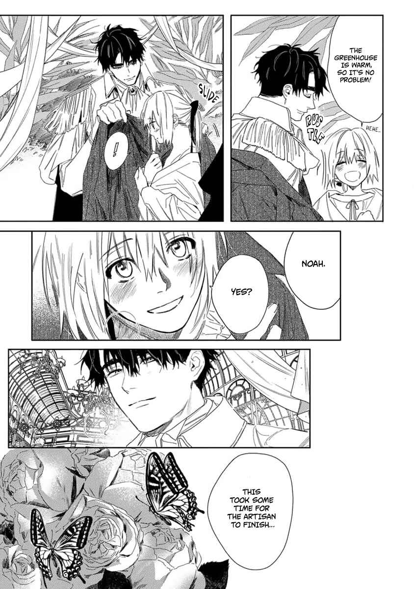 Page 16 Chapter 9 Nobara to Pretender