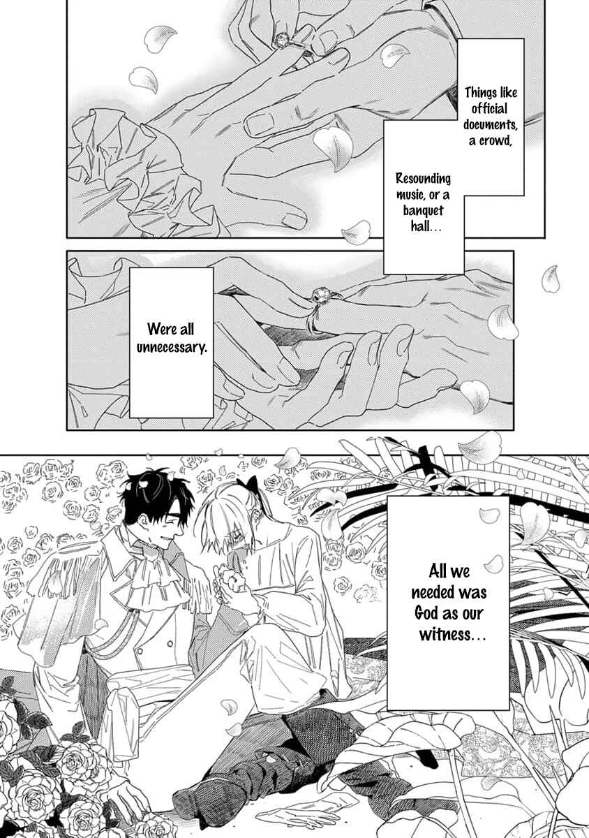 Page 20 Chapter 9 Nobara to Pretender