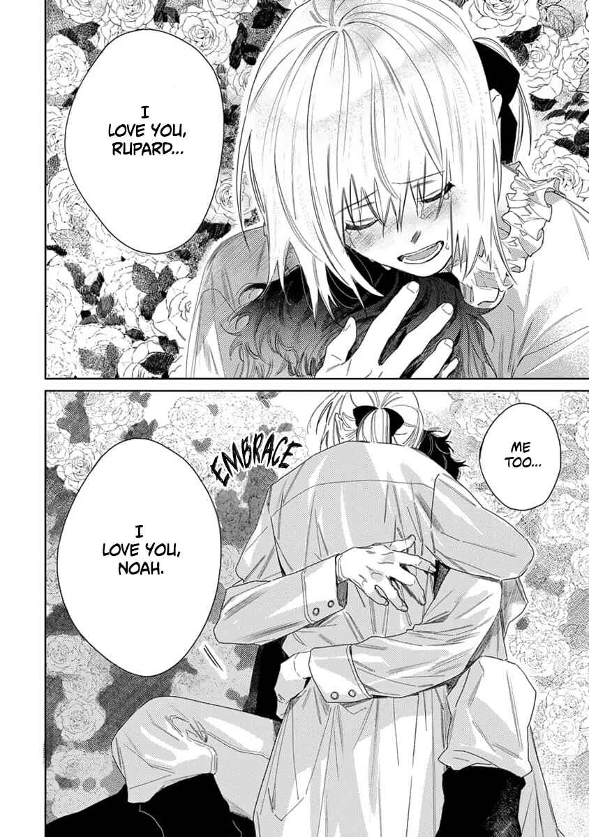 Page 21 Chapter 9 Nobara to Pretender
