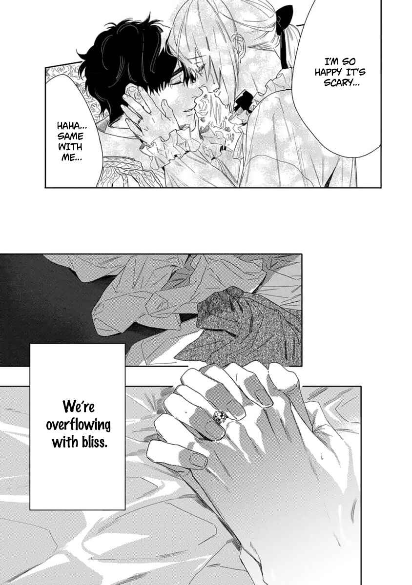 Page 22 Chapter 9 Nobara to Pretender