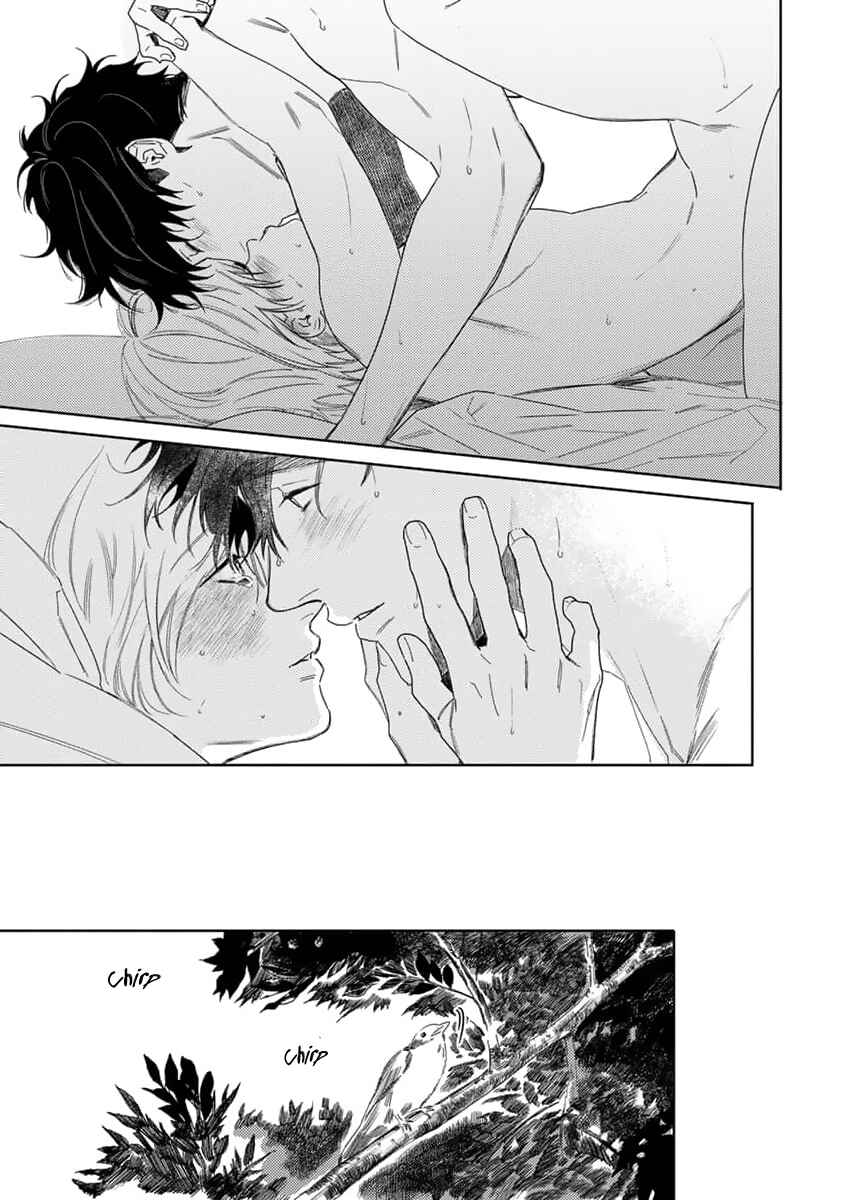 Page 23 Chapter 9 Nobara to Pretender