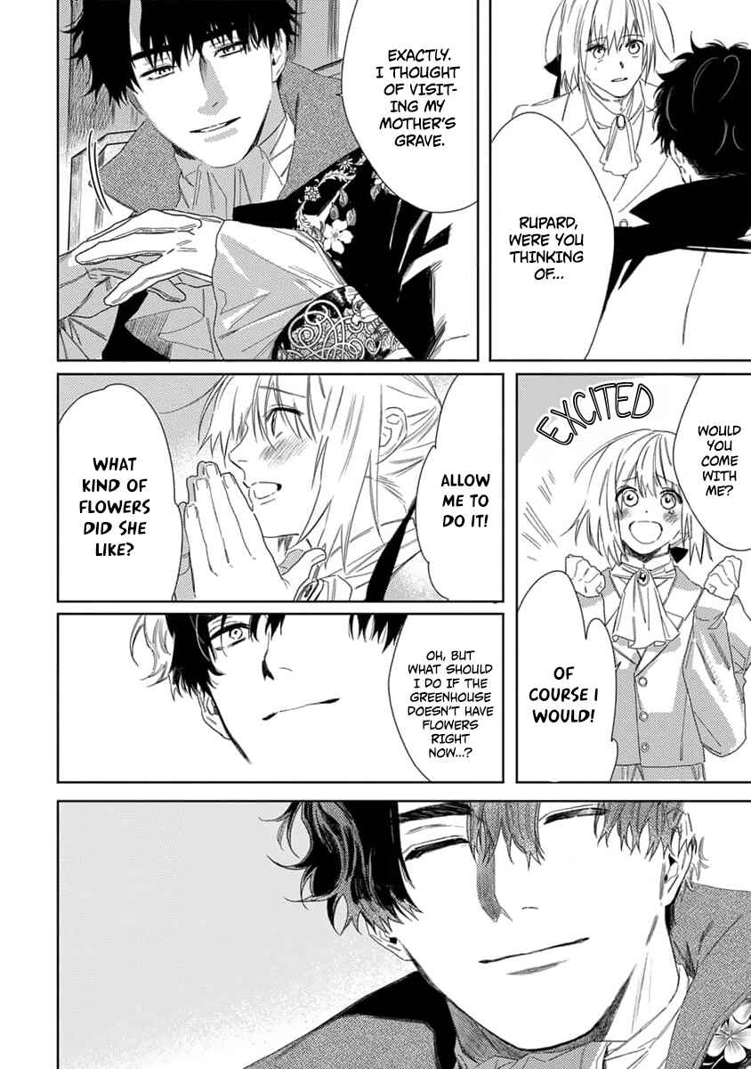 Page 7 Chapter 9 Nobara to Pretender