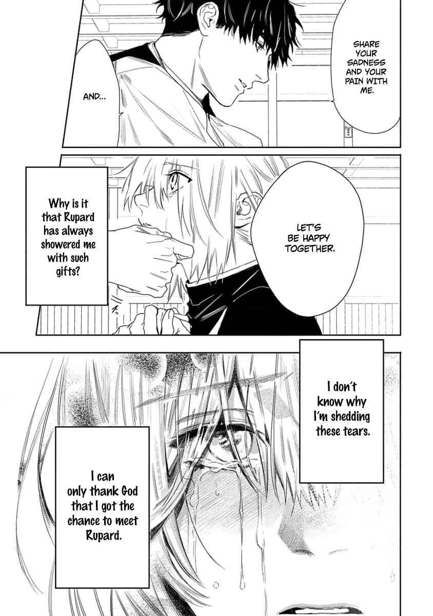 Page 22 Chapter 7 Nobara to Pretender