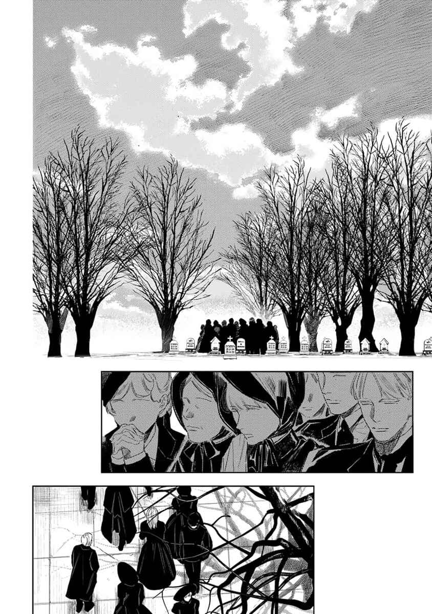 Page 3 Chapter 7 Nobara to Pretender