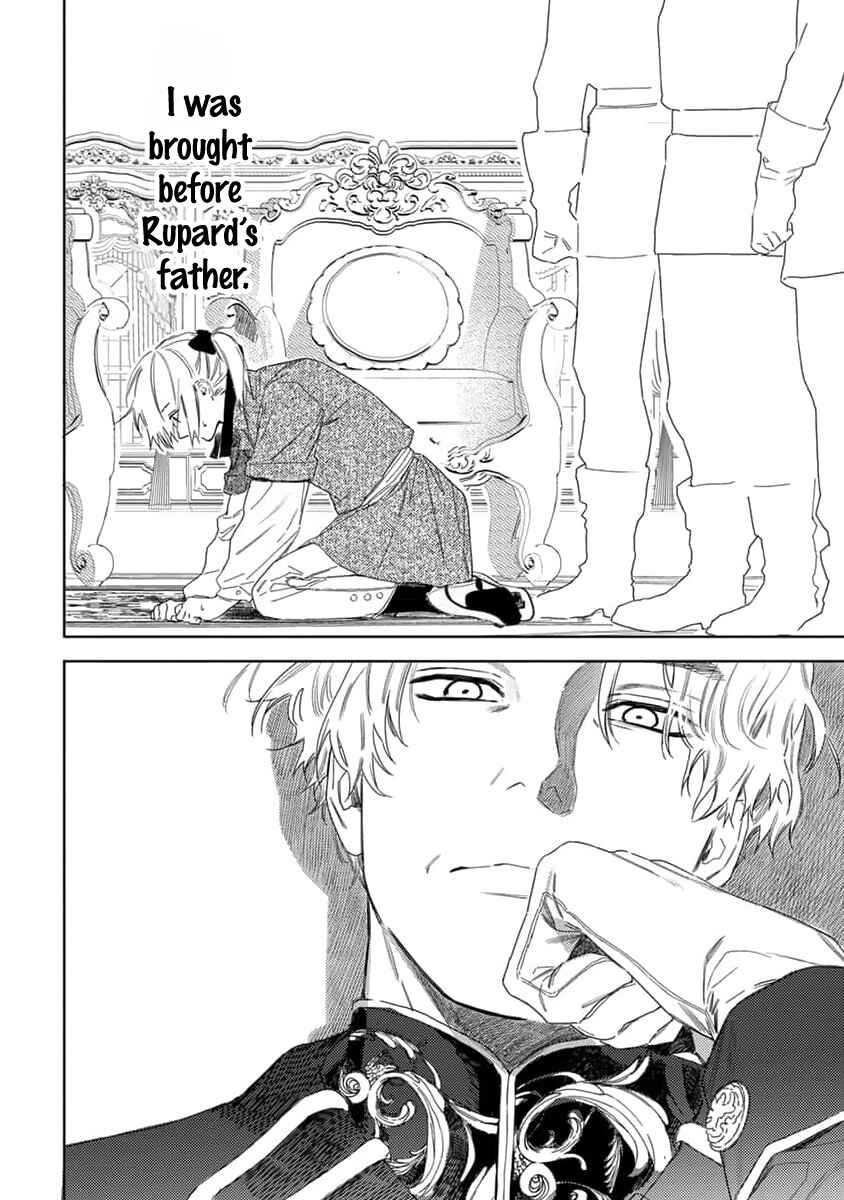 Page 37 Chapter 7 Nobara to Pretender