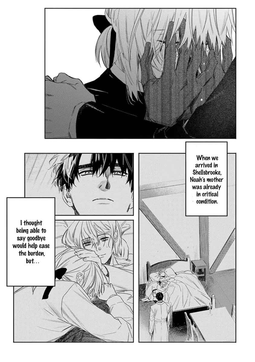 Page 6 Chapter 7 Nobara to Pretender