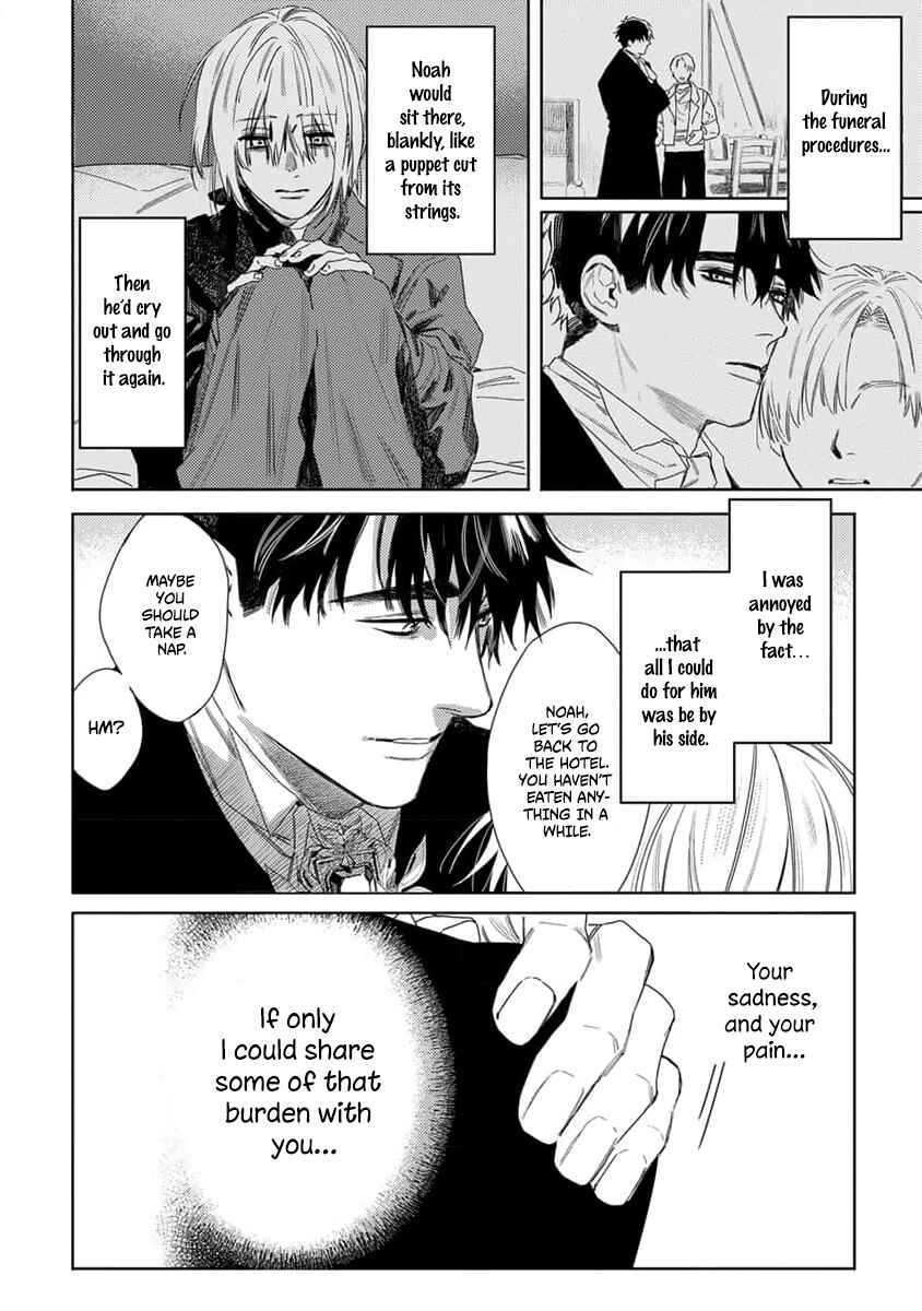 Page 7 Chapter 7 Nobara to Pretender