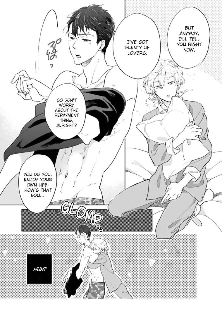 Page 12 Chapter 2 Tsukiyo no Kurage wa Koi ni Naku