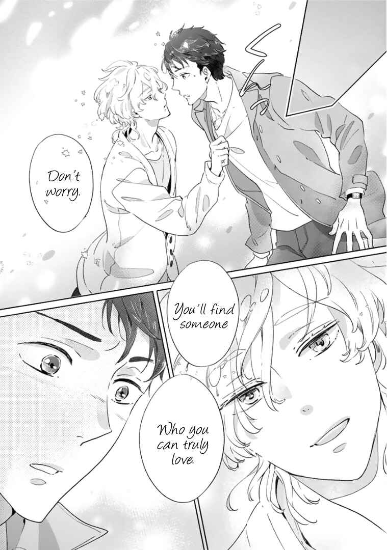 Page 16 Chapter 2 Tsukiyo no Kurage wa Koi ni Naku