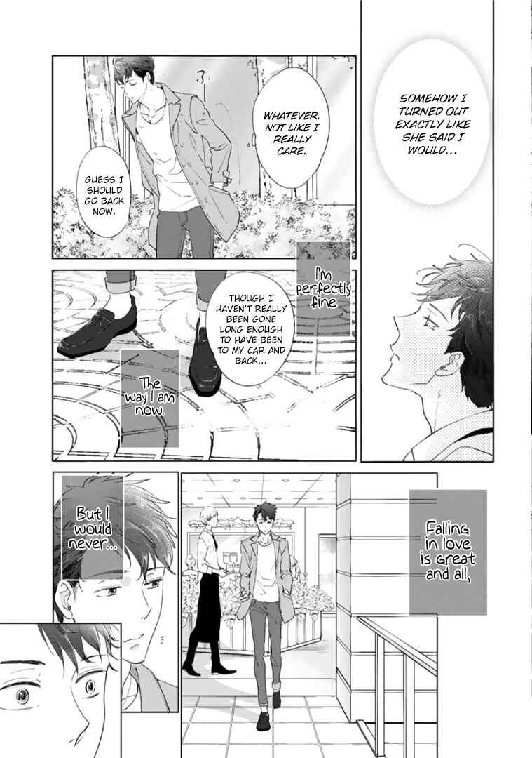 Page 20 Chapter 2 Tsukiyo no Kurage wa Koi ni Naku