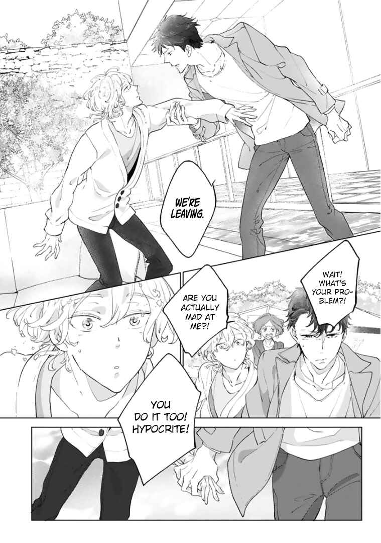 Page 22 Chapter 2 Tsukiyo no Kurage wa Koi ni Naku