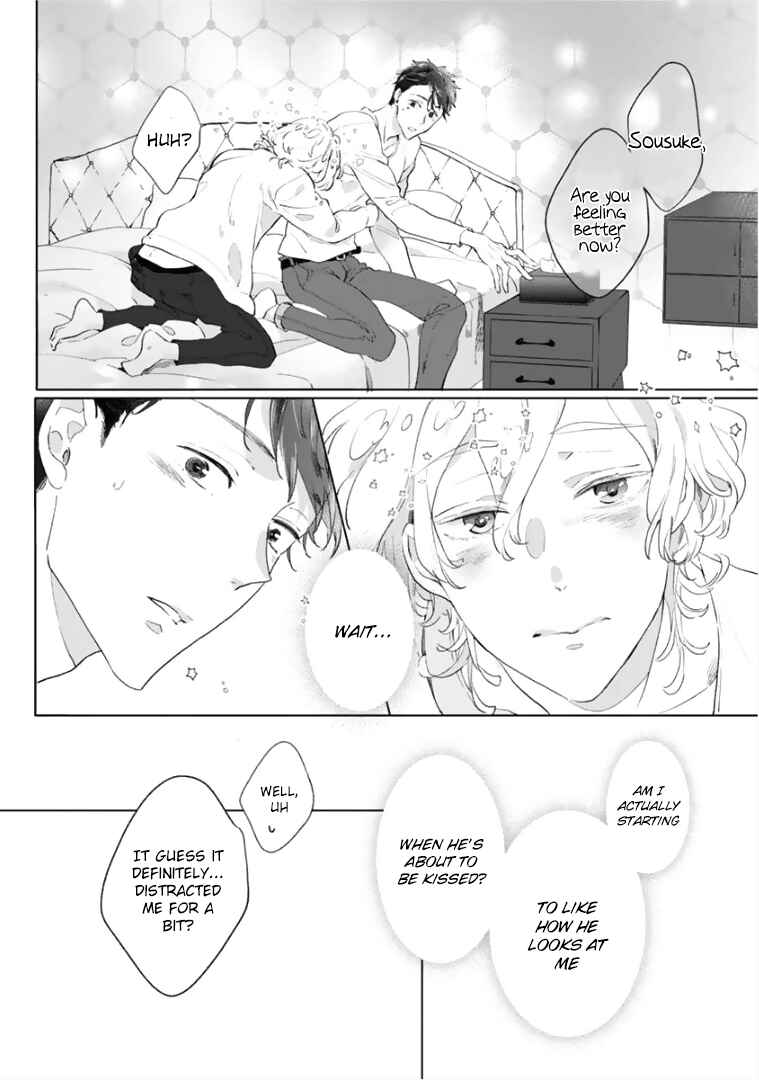 Page 31 Chapter 2 Tsukiyo no Kurage wa Koi ni Naku