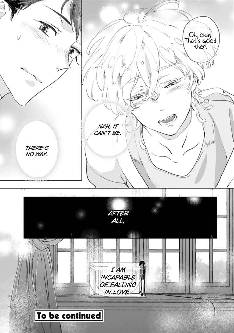 Page 32 Chapter 2 Tsukiyo no Kurage wa Koi ni Naku