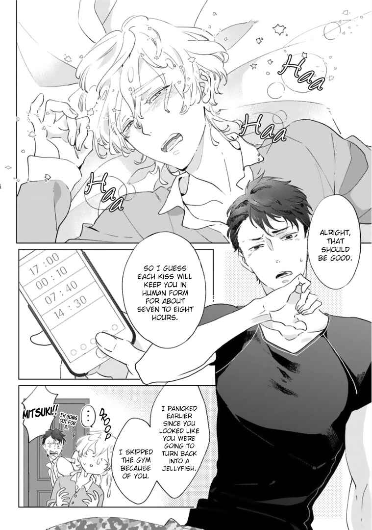 Page 7 Chapter 2 Tsukiyo no Kurage wa Koi ni Naku
