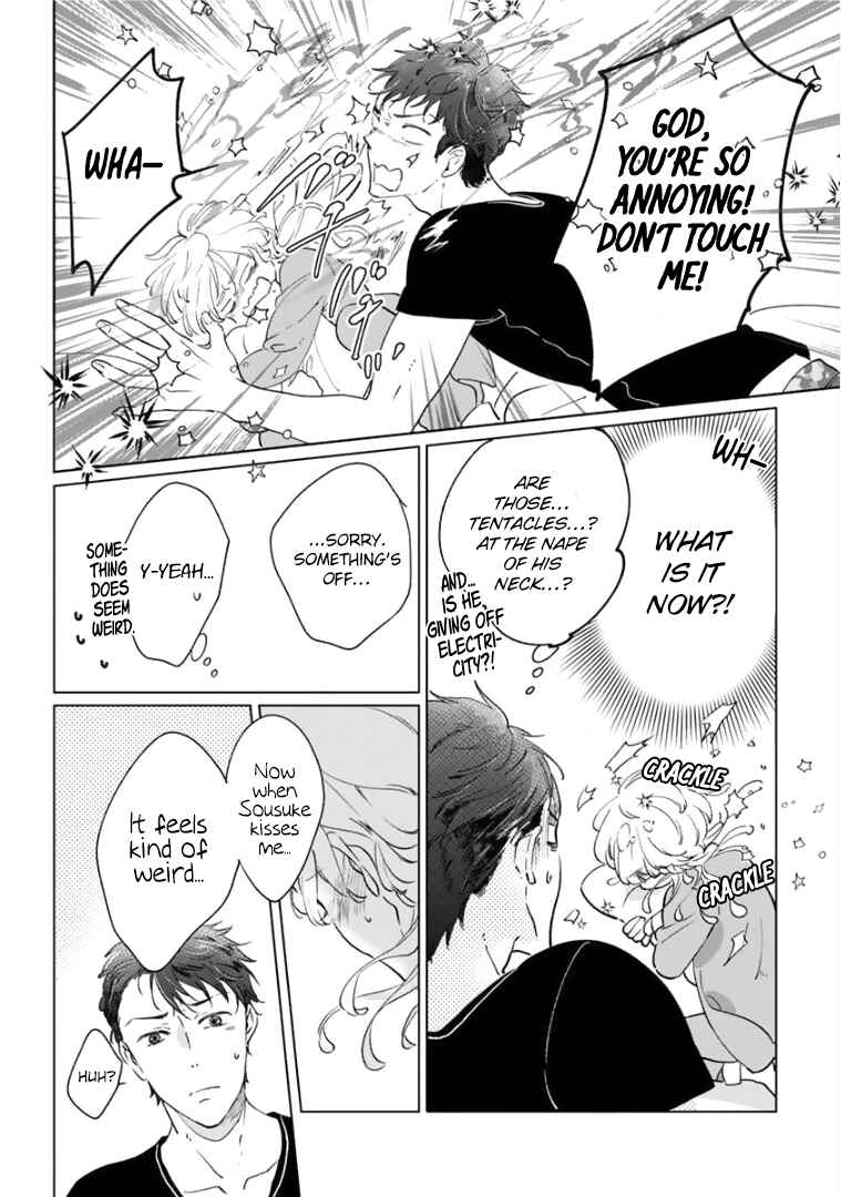Page 9 Chapter 2 Tsukiyo no Kurage wa Koi ni Naku