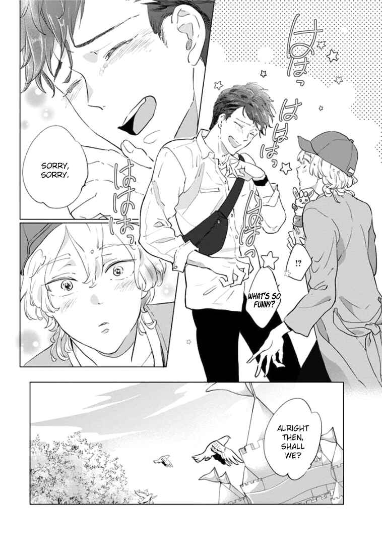 Page 12 Chapter 4 Tsukiyo no Kurage wa Koi ni Naku