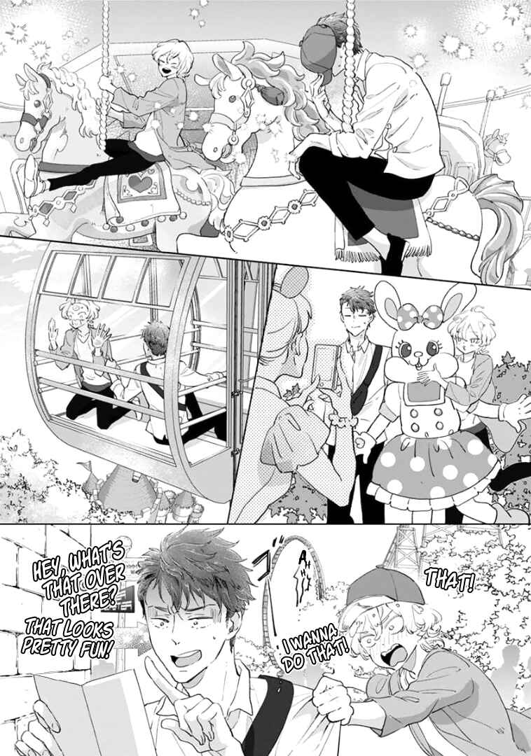 Page 13 Chapter 4 Tsukiyo no Kurage wa Koi ni Naku