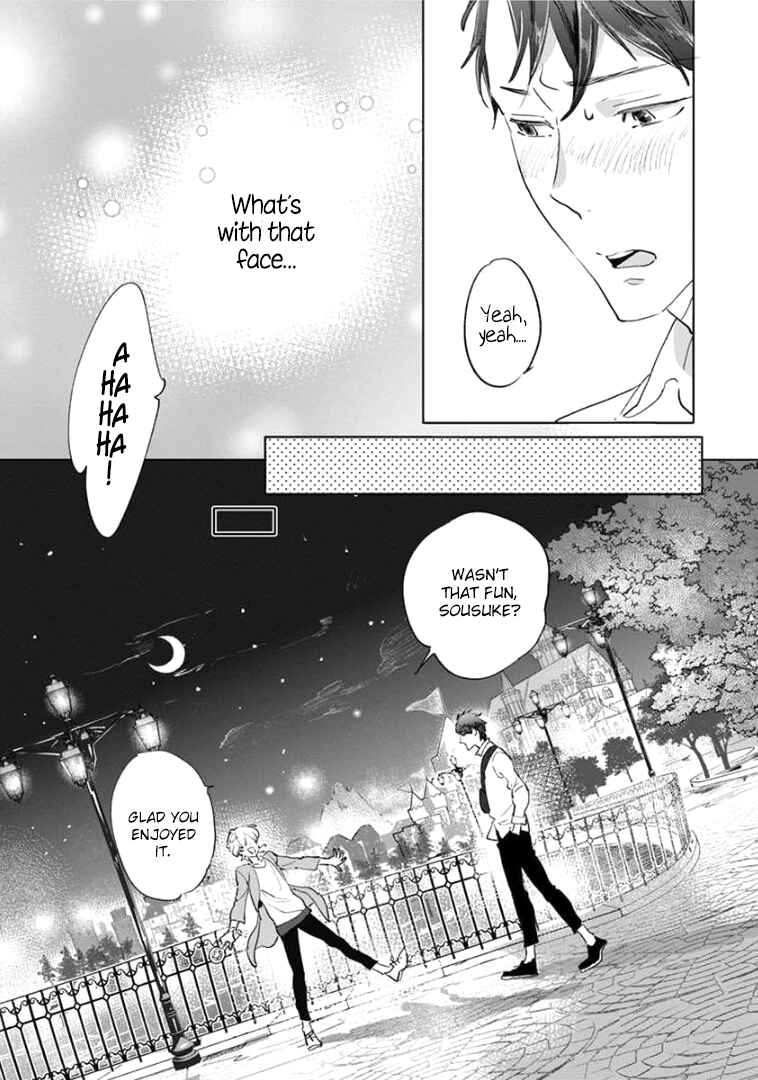 Page 17 Chapter 4 Tsukiyo no Kurage wa Koi ni Naku