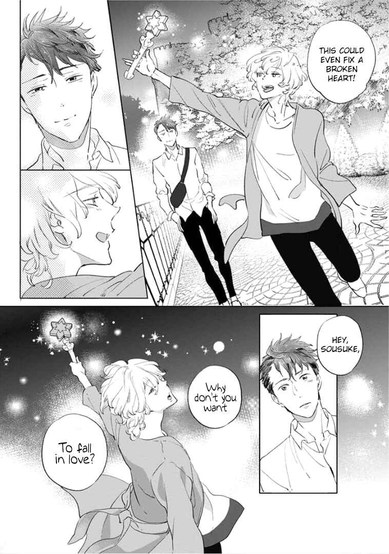 Page 18 Chapter 4 Tsukiyo no Kurage wa Koi ni Naku