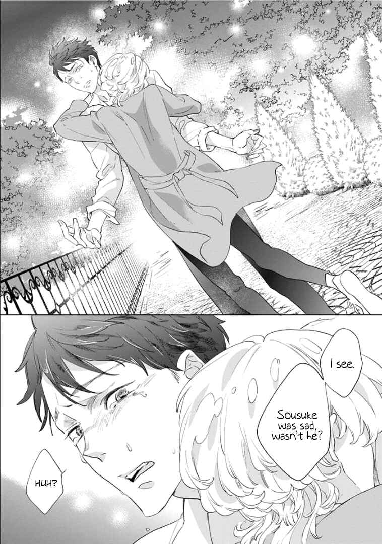 Page 24 Chapter 4 Tsukiyo no Kurage wa Koi ni Naku