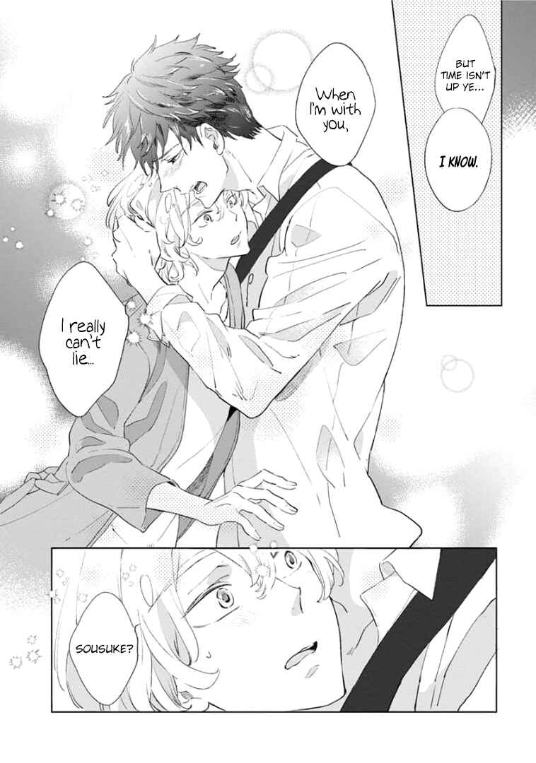 Page 29 Chapter 4 Tsukiyo no Kurage wa Koi ni Naku