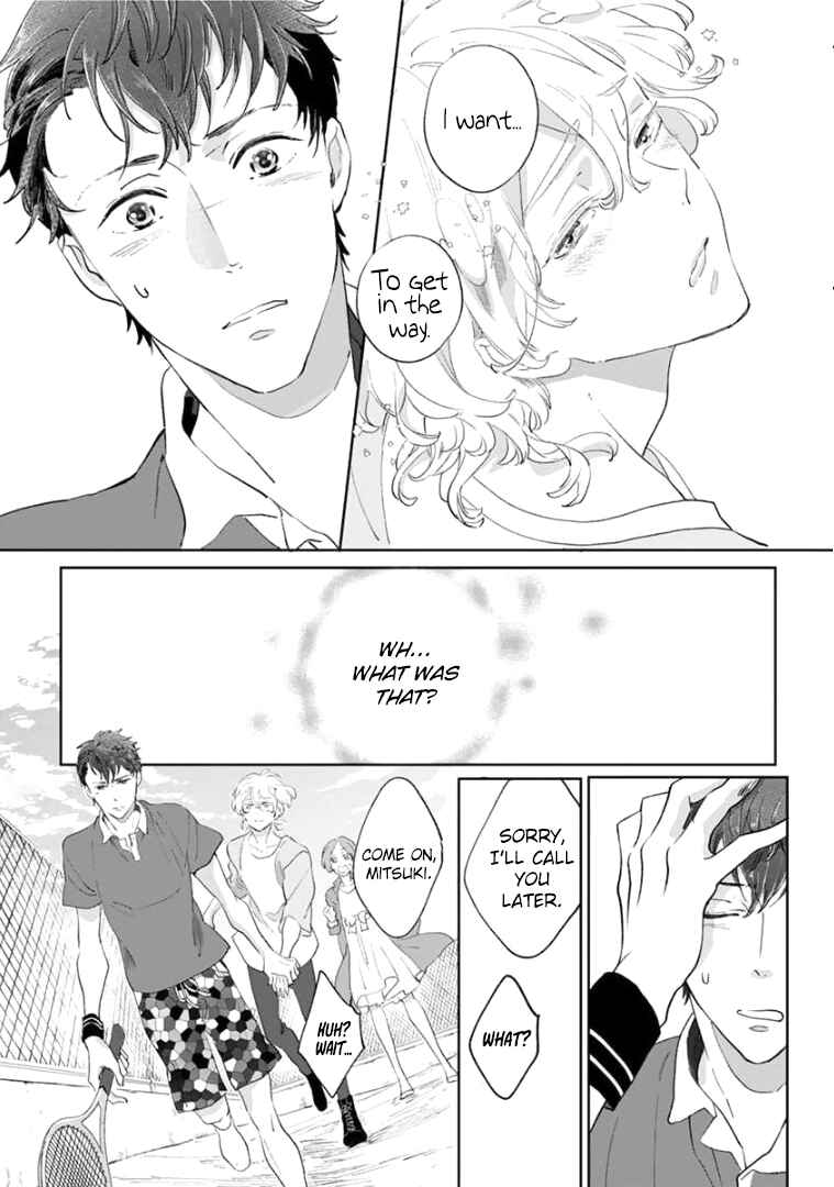Page 13 Chapter 3 Tsukiyo no Kurage wa Koi ni Naku
