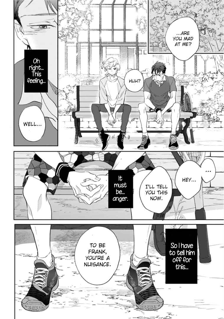 Page 14 Chapter 3 Tsukiyo no Kurage wa Koi ni Naku