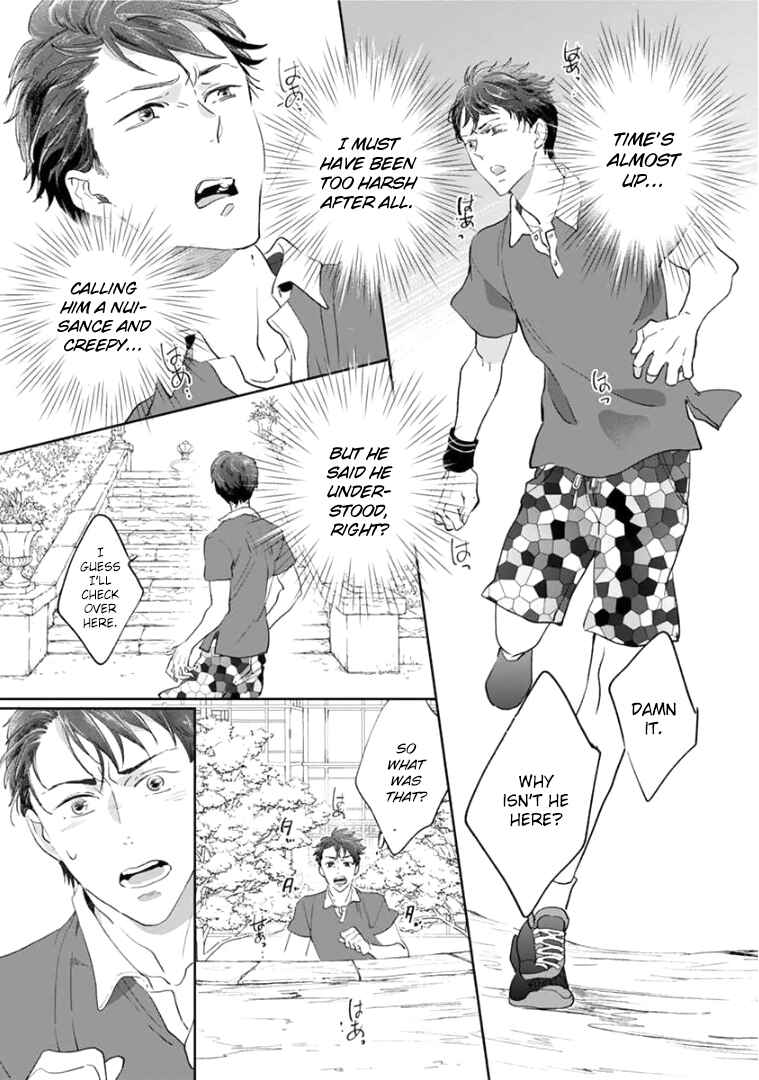 Page 21 Chapter 3 Tsukiyo no Kurage wa Koi ni Naku